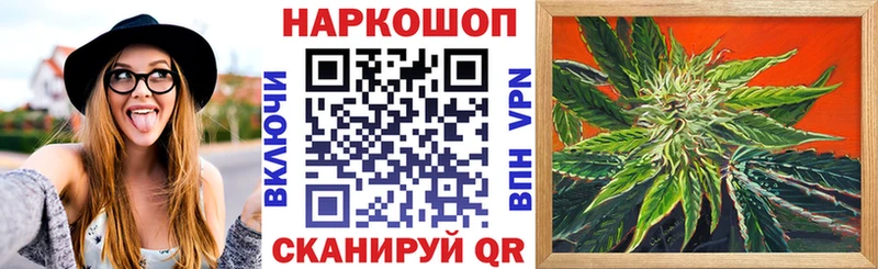 Как найти наркотики Петушки АМФЕТАМИН Марихуана Кокаин APVP