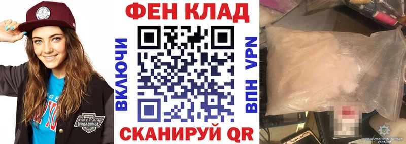 АМФЕТАМИН VHQ Петушки