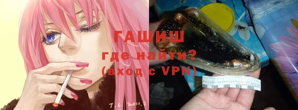 каннабис Абинск