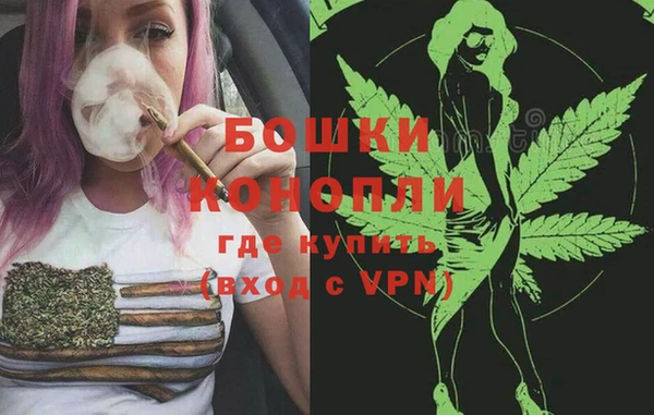 Альфа ПВП Абдулино