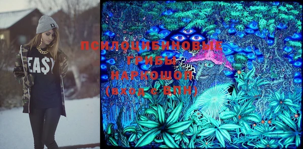 каннабис Абинск