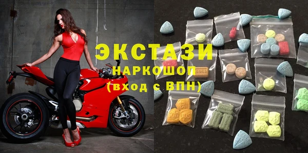 трава Алзамай