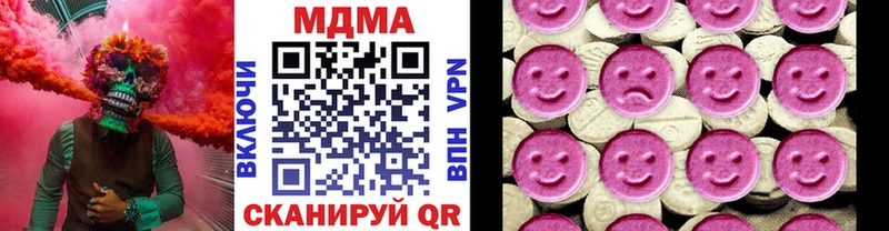 МДМА VHQ  ОМГ ОМГ зеркало  Петушки 